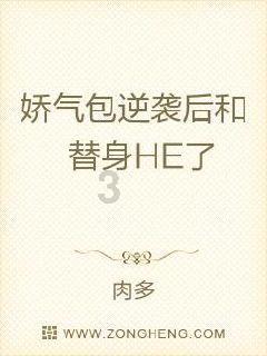 如何评价华晨宇的颜值游戏画面