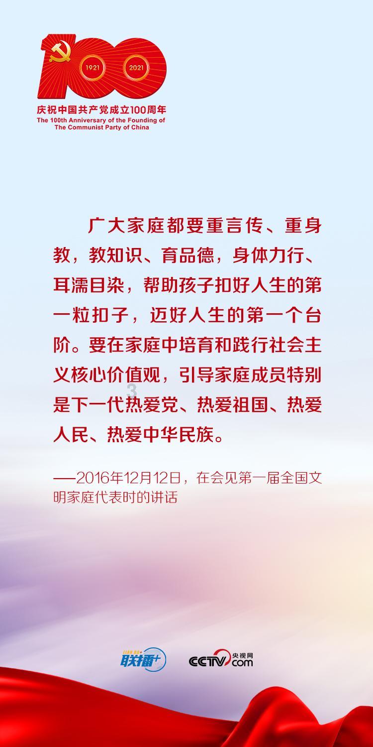 深足因债务危机未通过准入，上赛季中超降级两队均解散